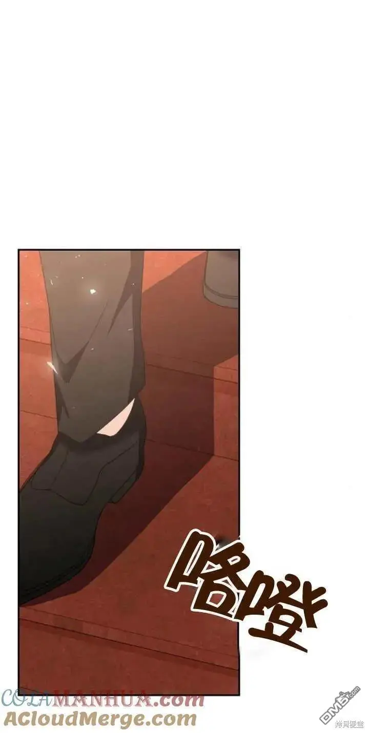 第13话 第40页