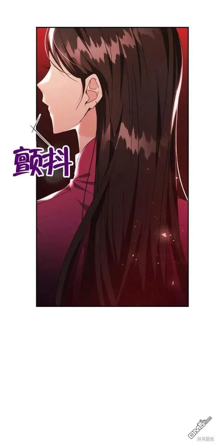 第13话 第60页