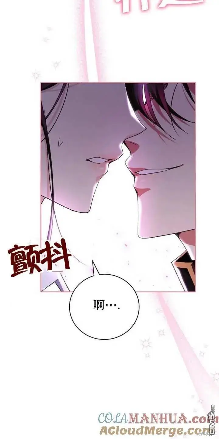 第12话 第25页