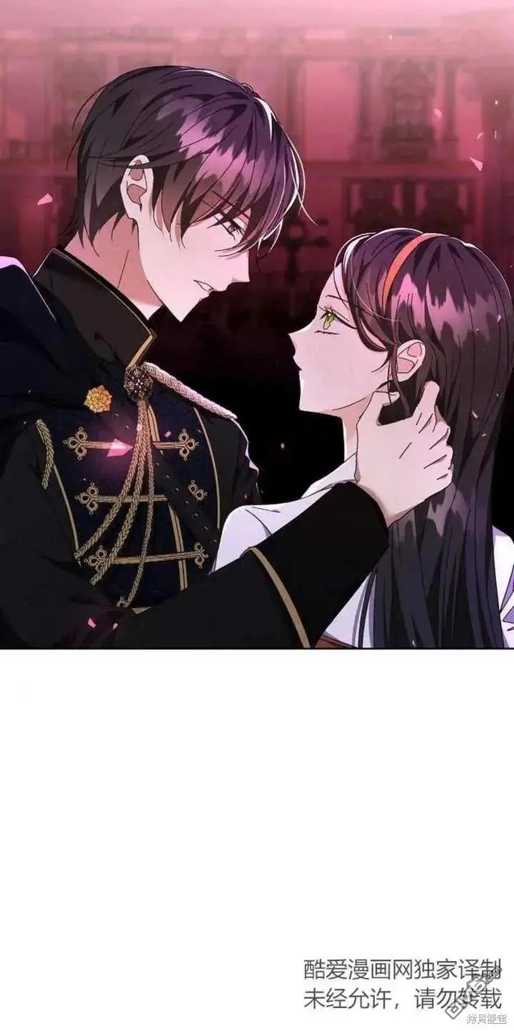 第12话 第31页