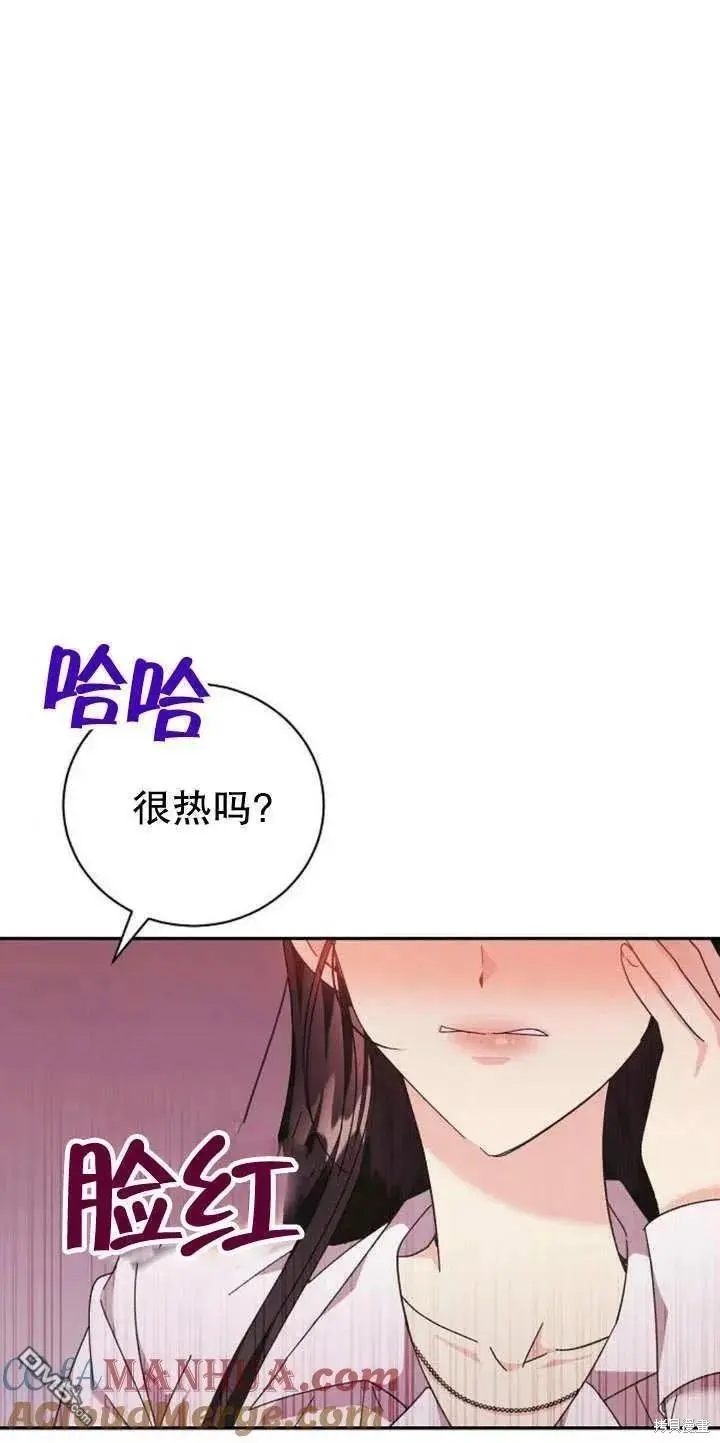 第12话 第37页