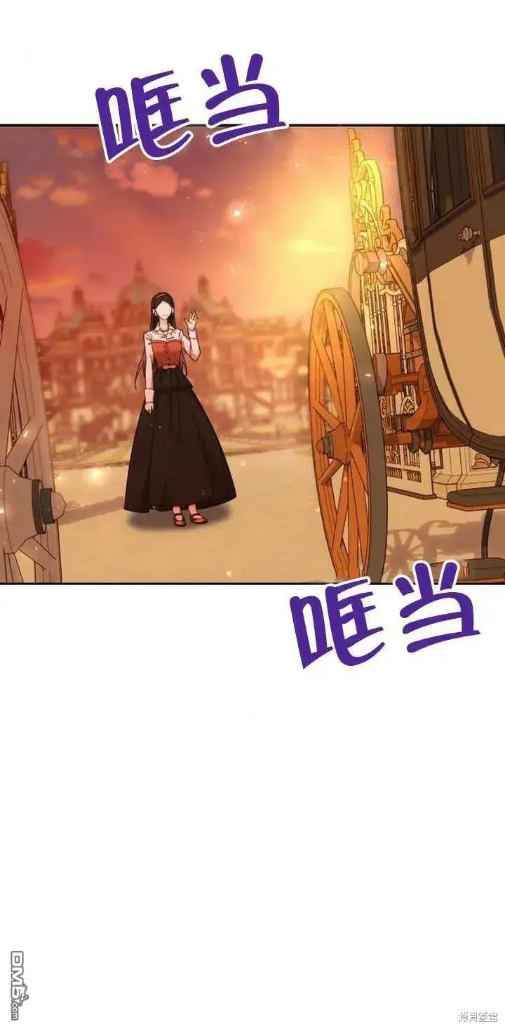 第11话 第52页