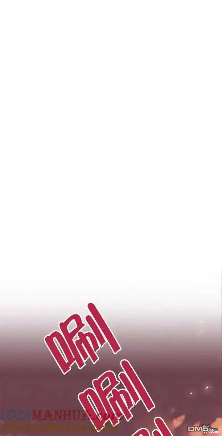 第11话 第61页