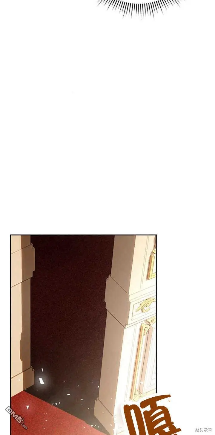 第10话 第12页