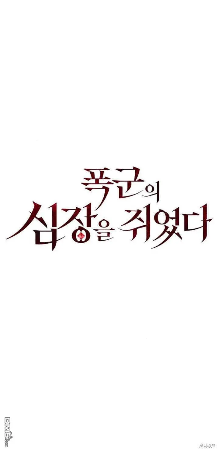 第10话 第46页