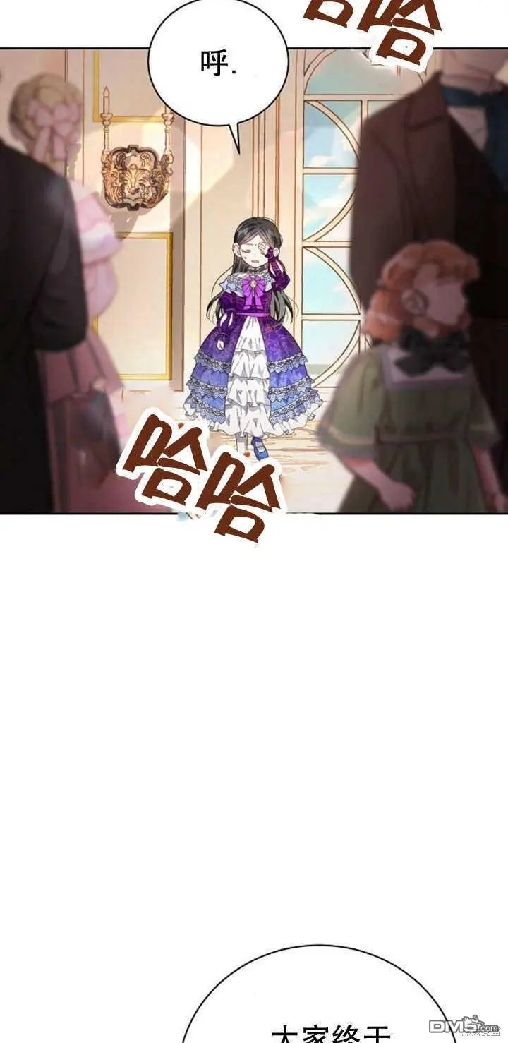 第10话 第49页