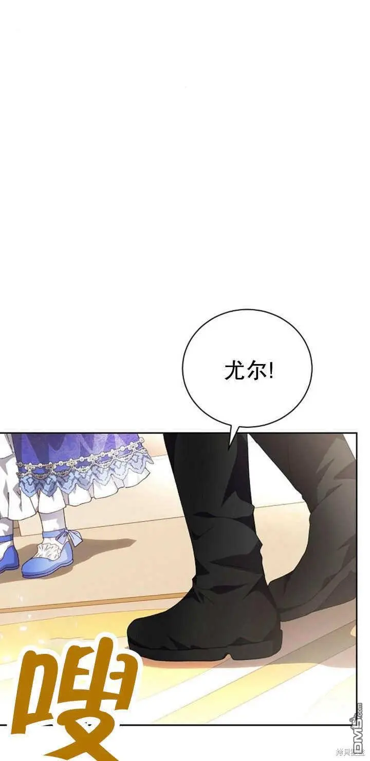 第10话 第60页