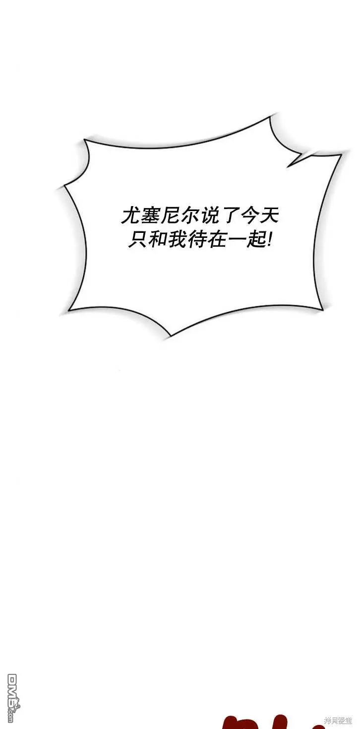 第09话 第18页