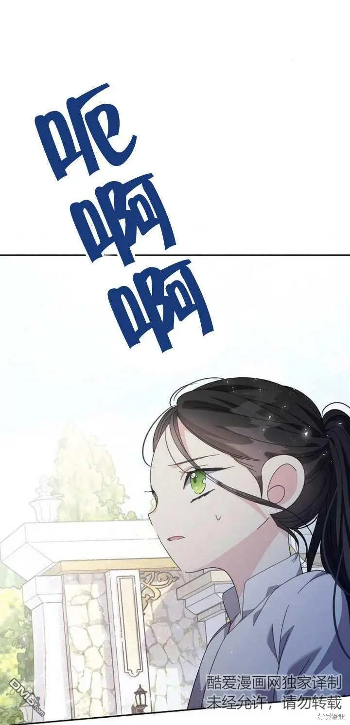 第09话 第26页