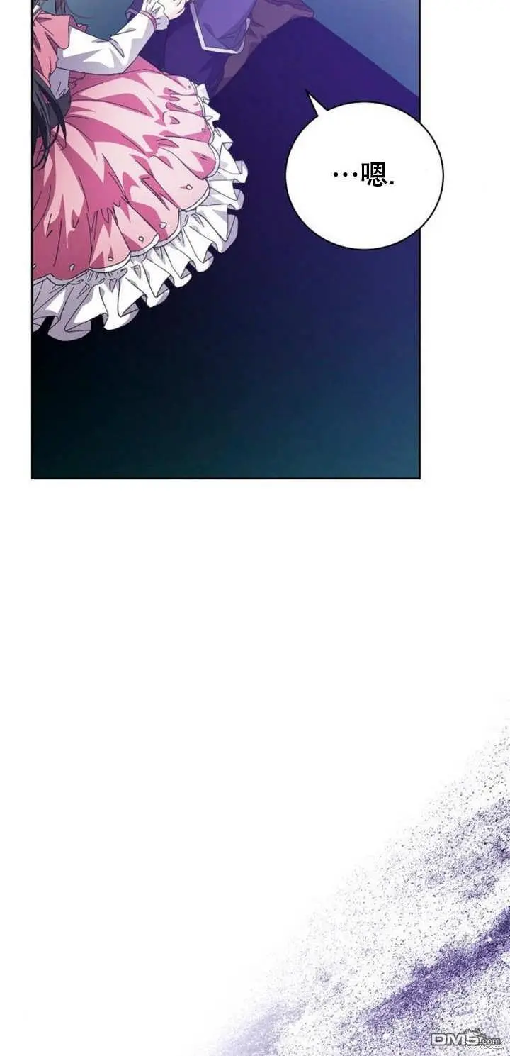 第09话 第36页