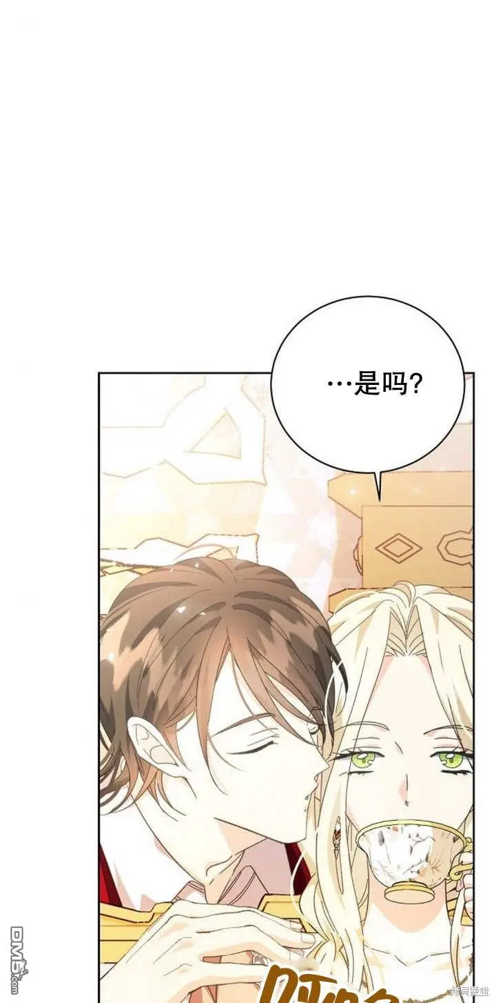 第09话 第49页
