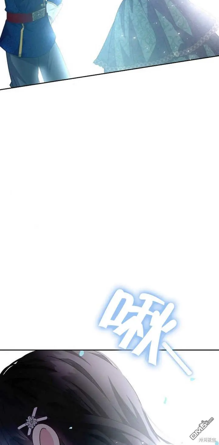 第09话 第78页