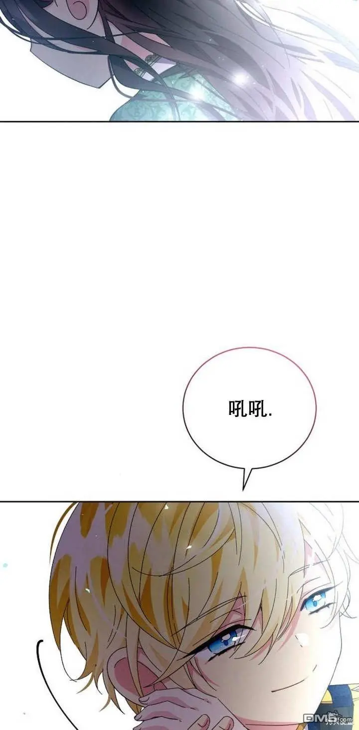 第09话 第79页