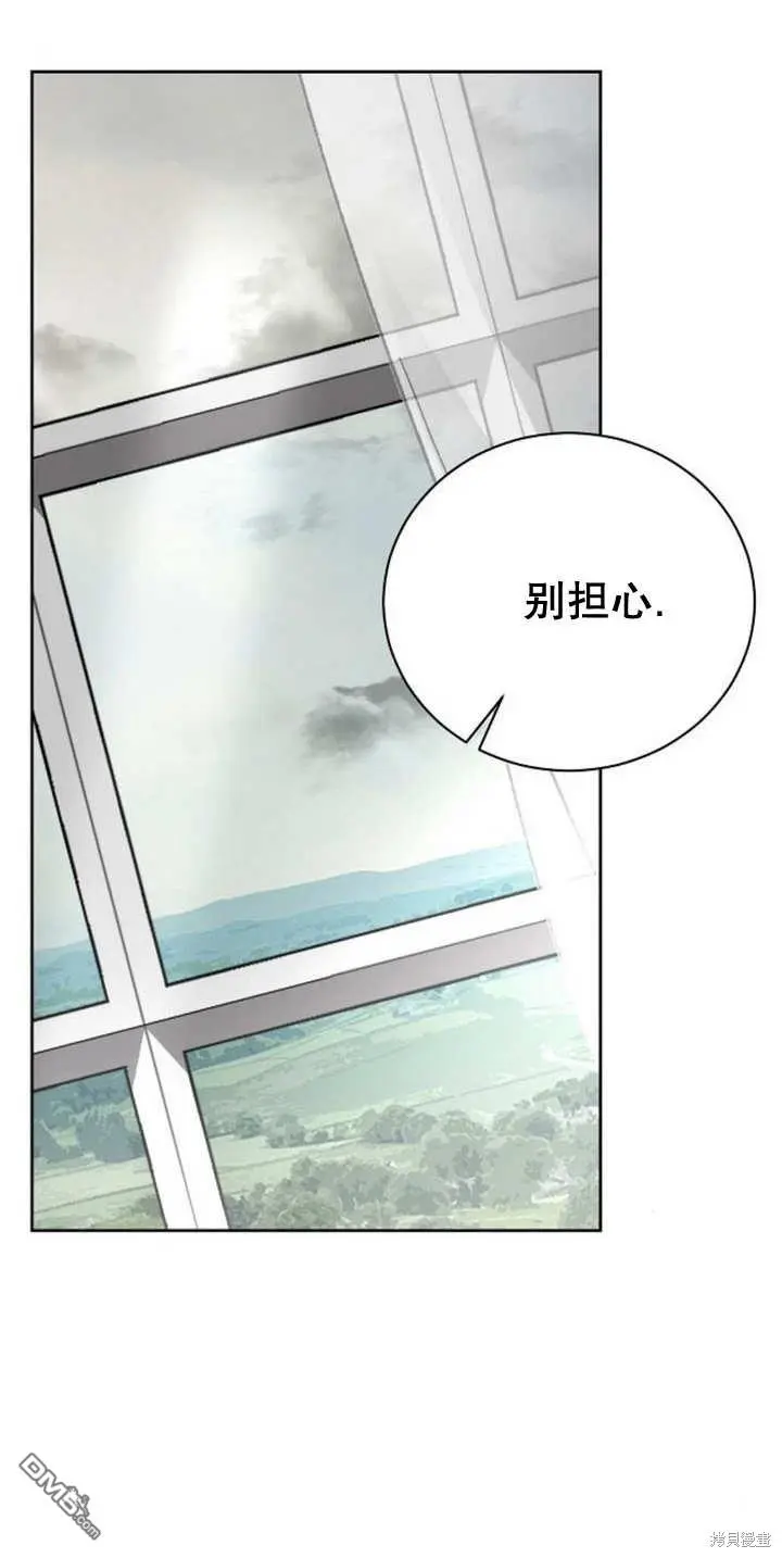 第09话 第85页