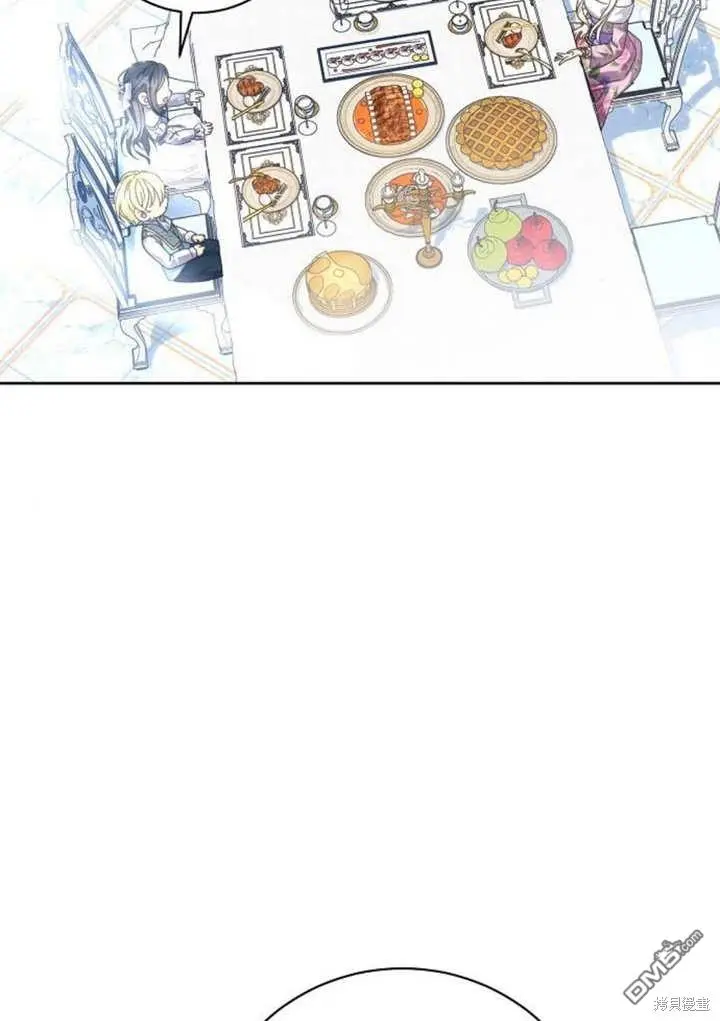 第08话 第25页