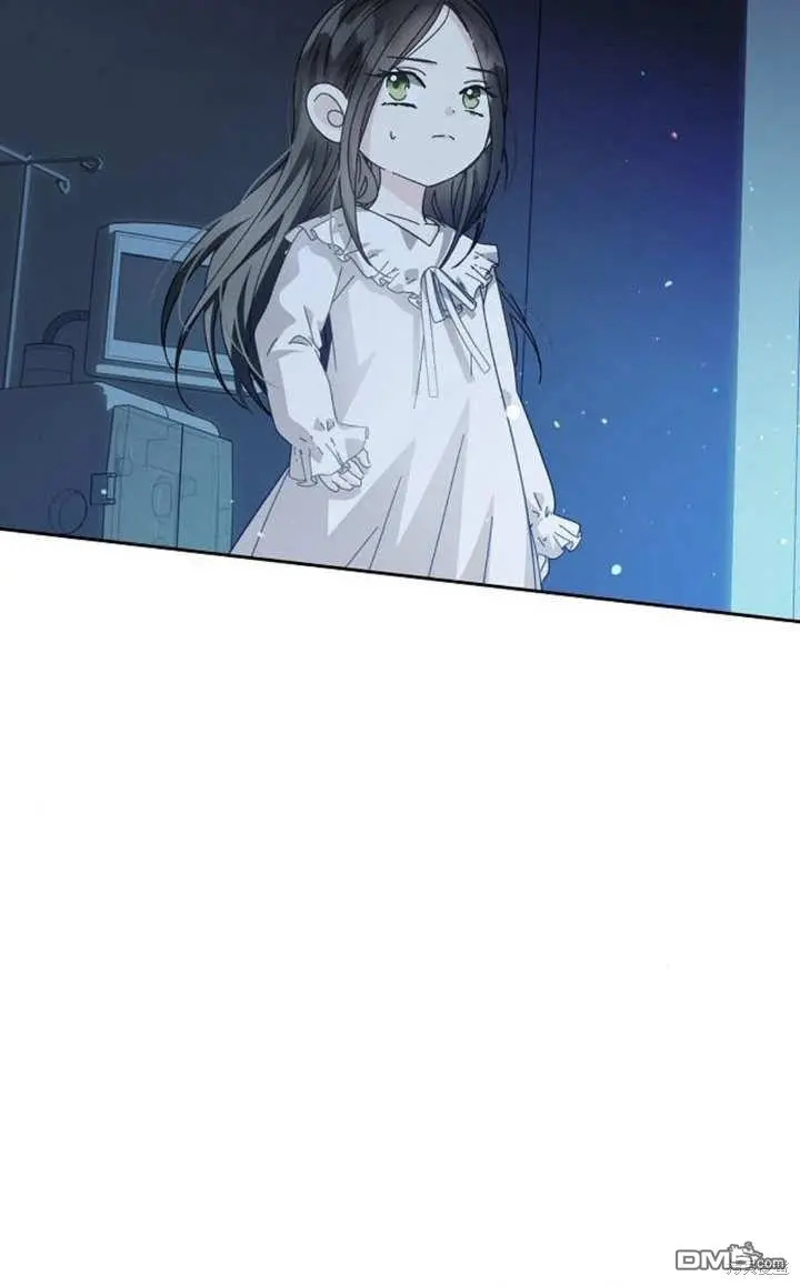 第07话 第2页