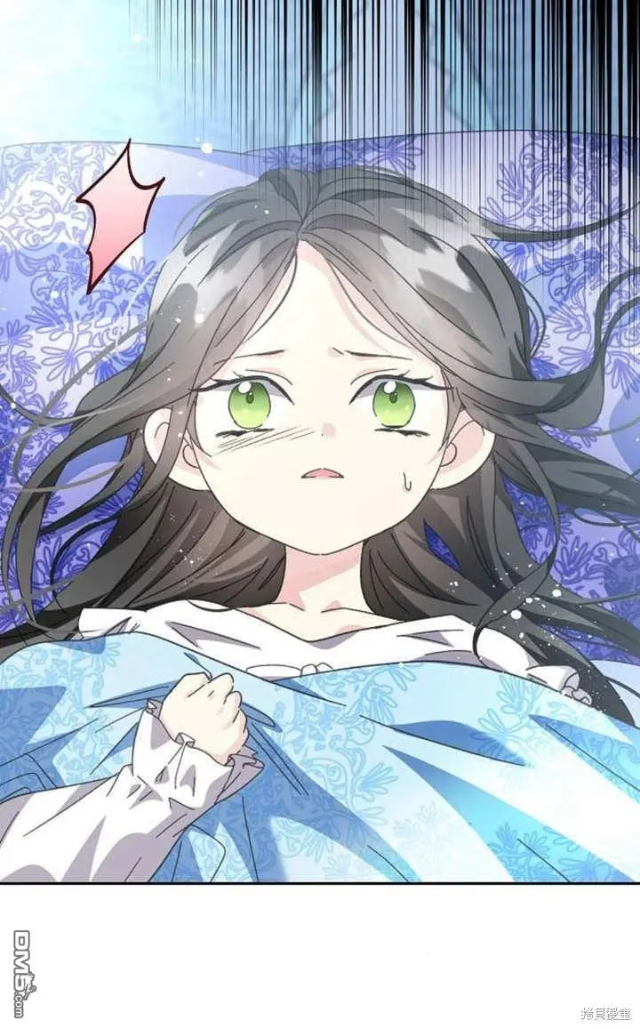 第07话 第14页