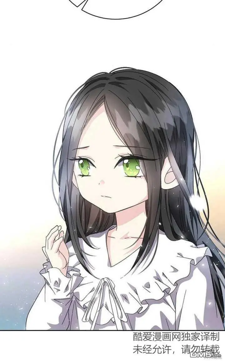 第07话 第25页
