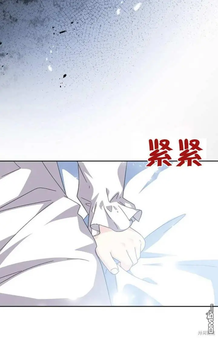 第07话 第33页