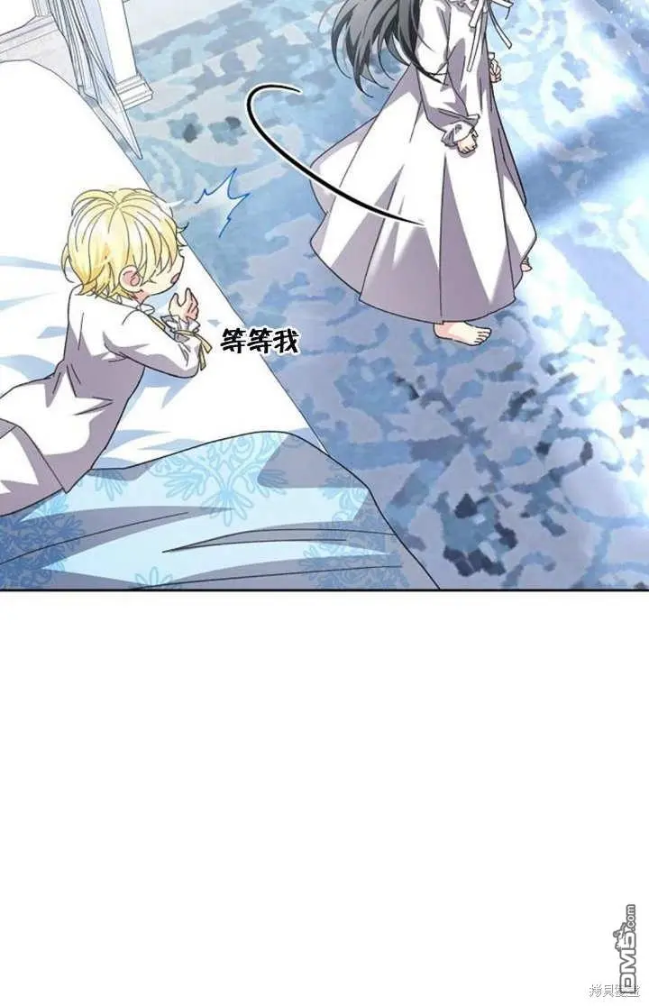 第07话 第42页