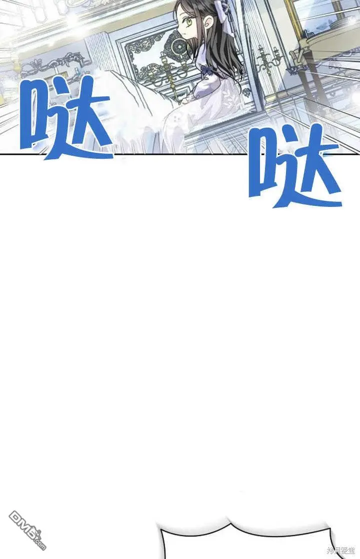 第07话 第47页