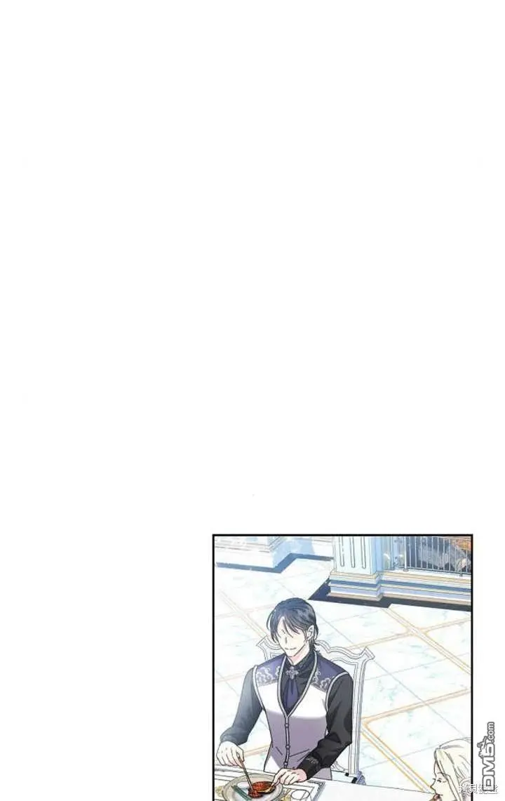 第07话 第59页