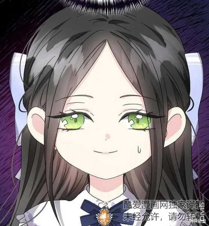 第07话 第102页