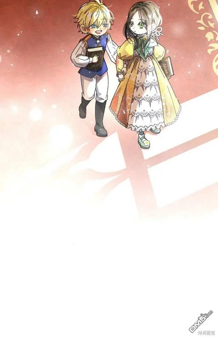 第06话 第12页