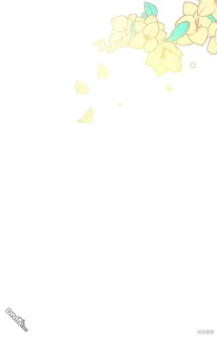 第06话 第21页