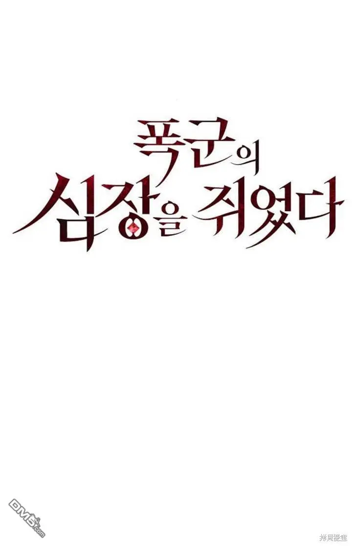 第06话 第22页