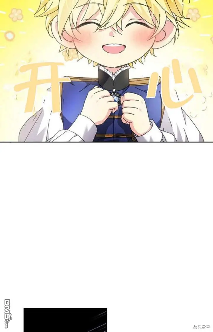 第06话 第38页