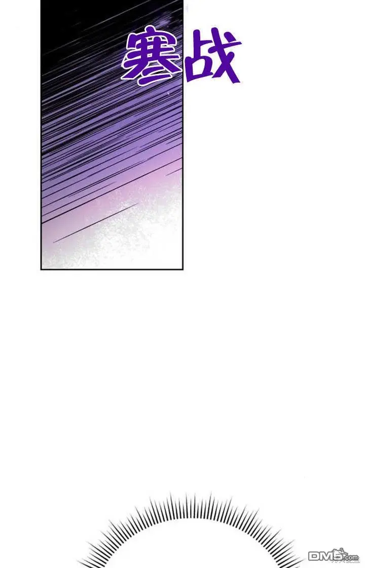 第06话 第39页
