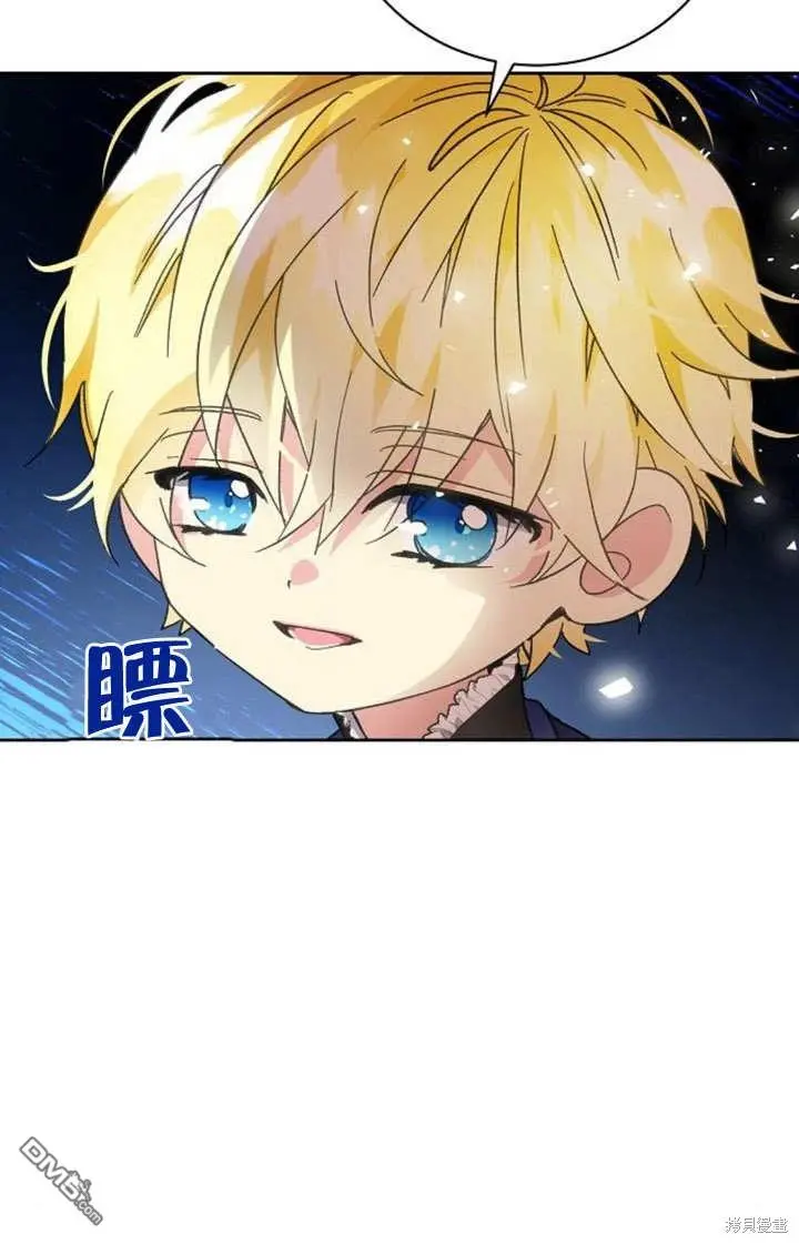 第06话 第43页