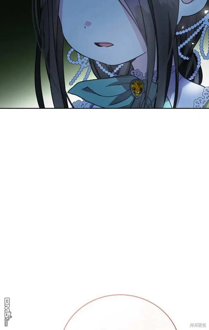 第06话 第67页