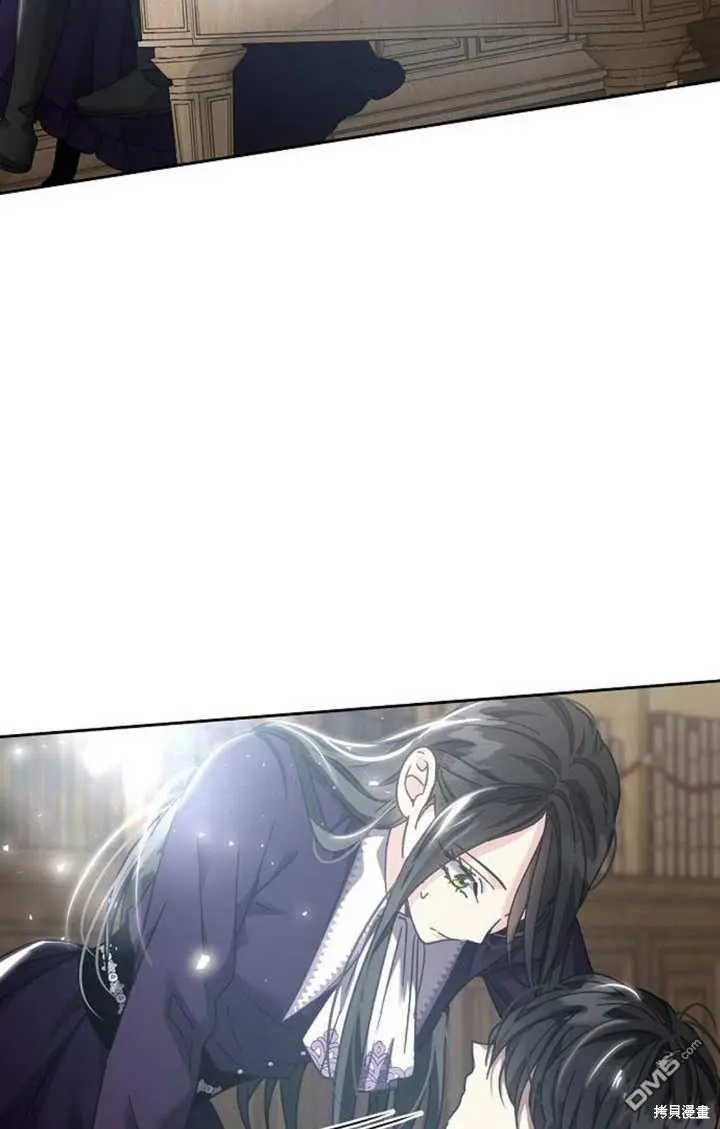 第05话 第4页