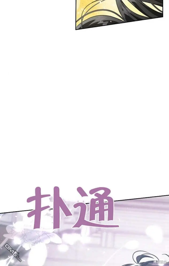 第05话 第10页