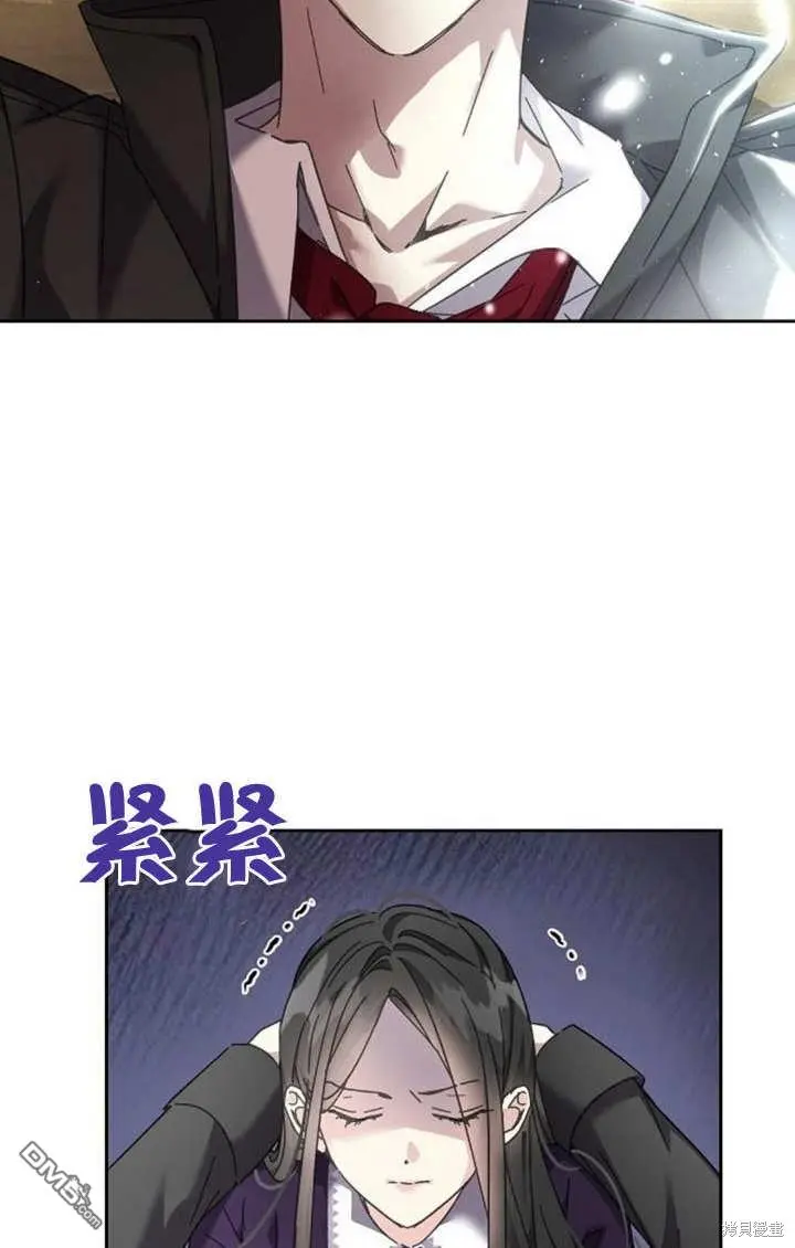 第05话 第13页