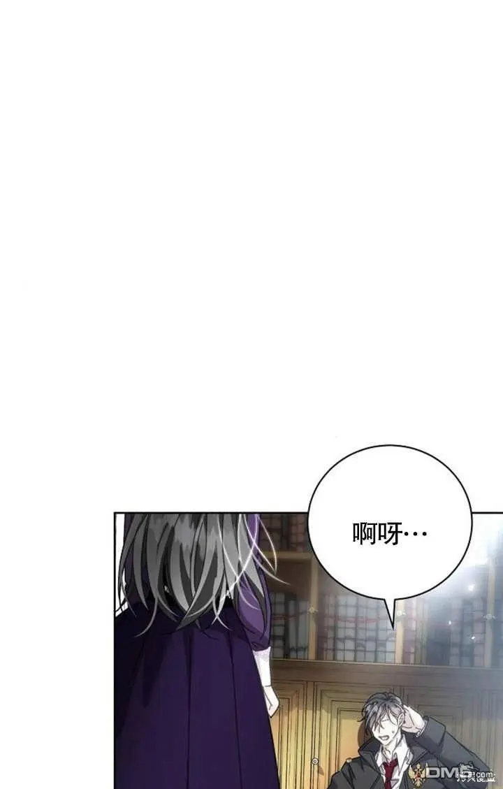 第05话 第19页