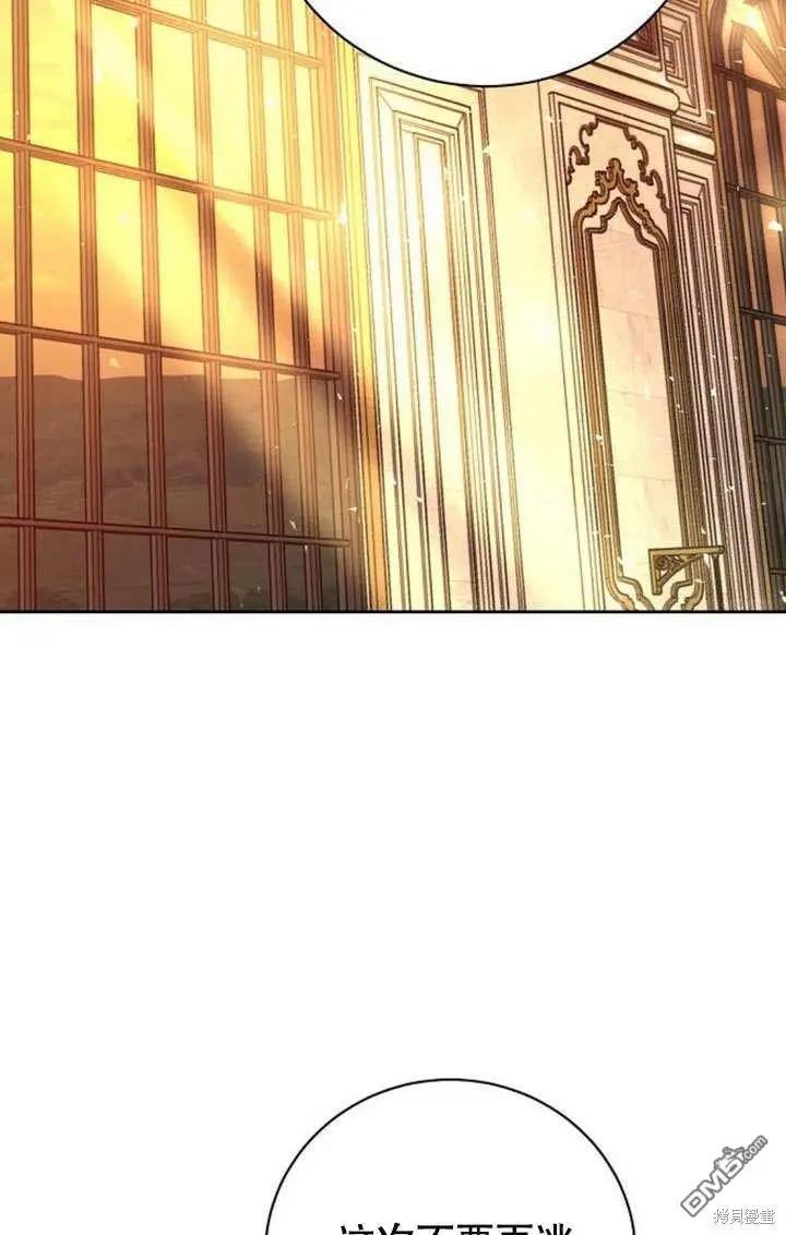 第05话 第36页
