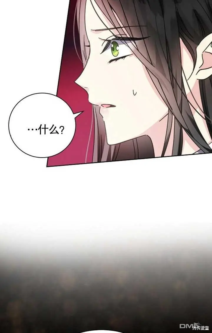 第05话 第40页