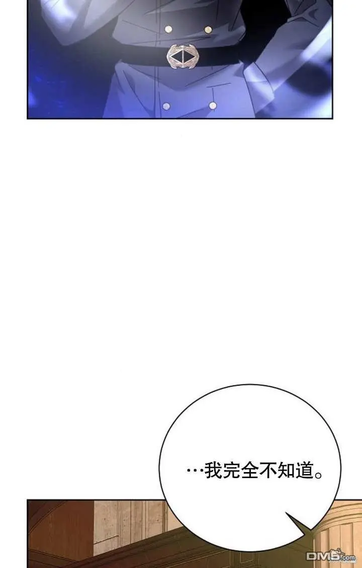 第05话 第49页