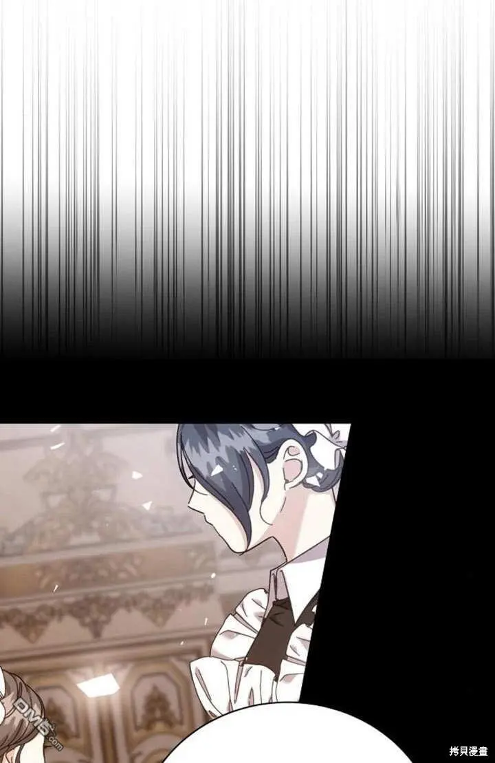 第05话 第51页