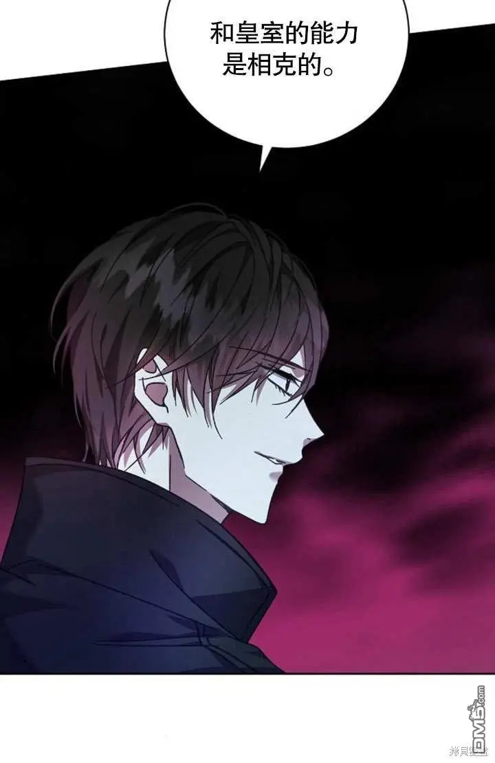 第05话 第69页