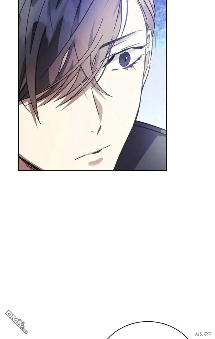 第05话 第88页