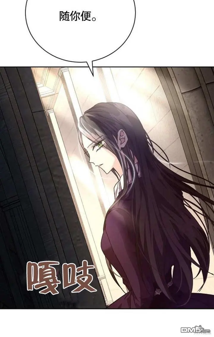 第05话 第94页