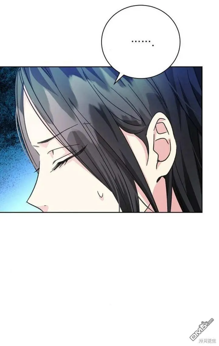 第05话 第97页
