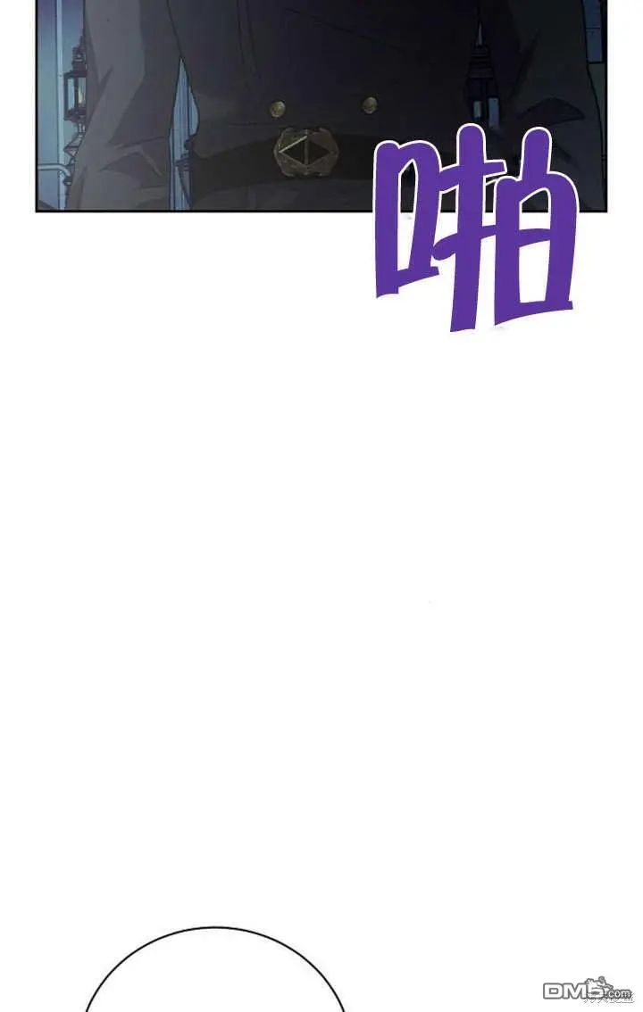 第05话 第99页