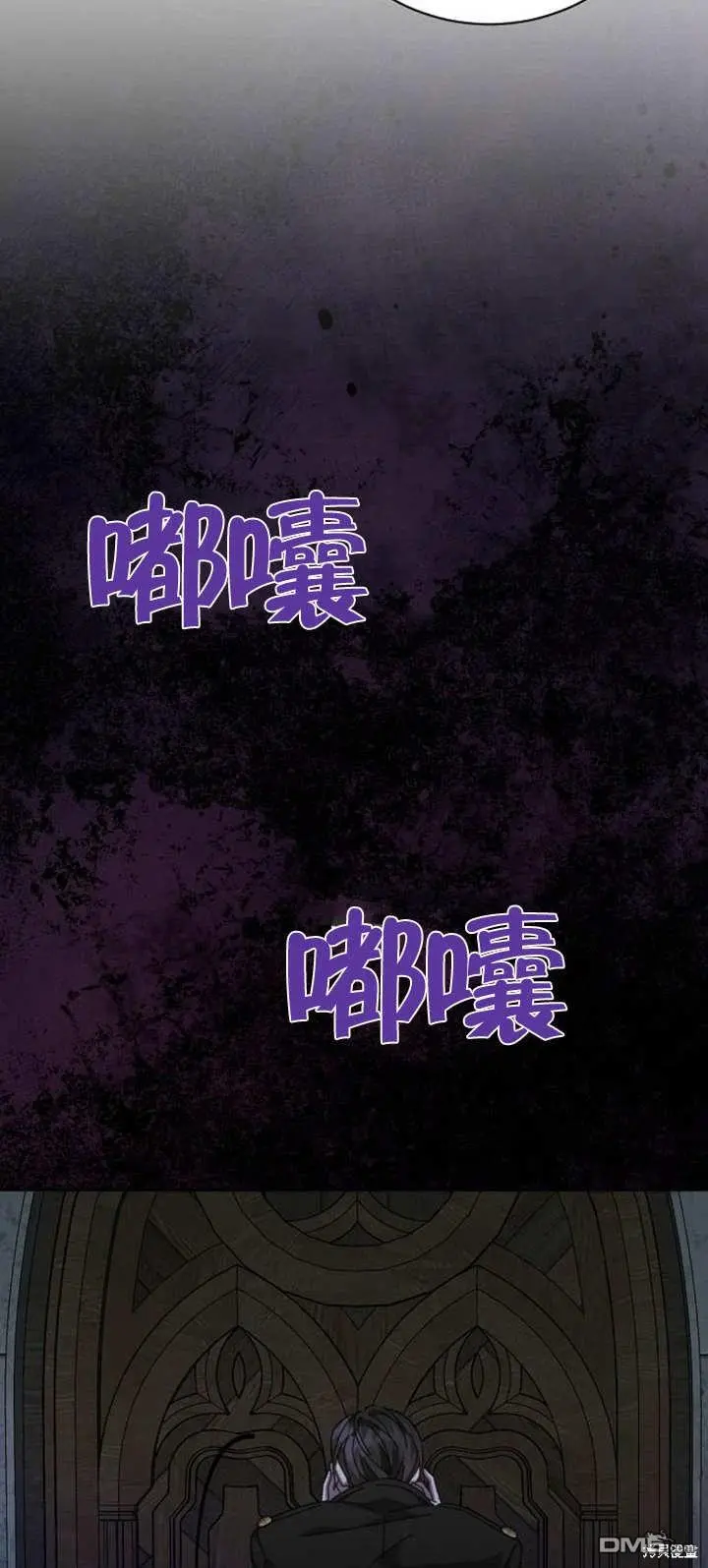第05话 第103页