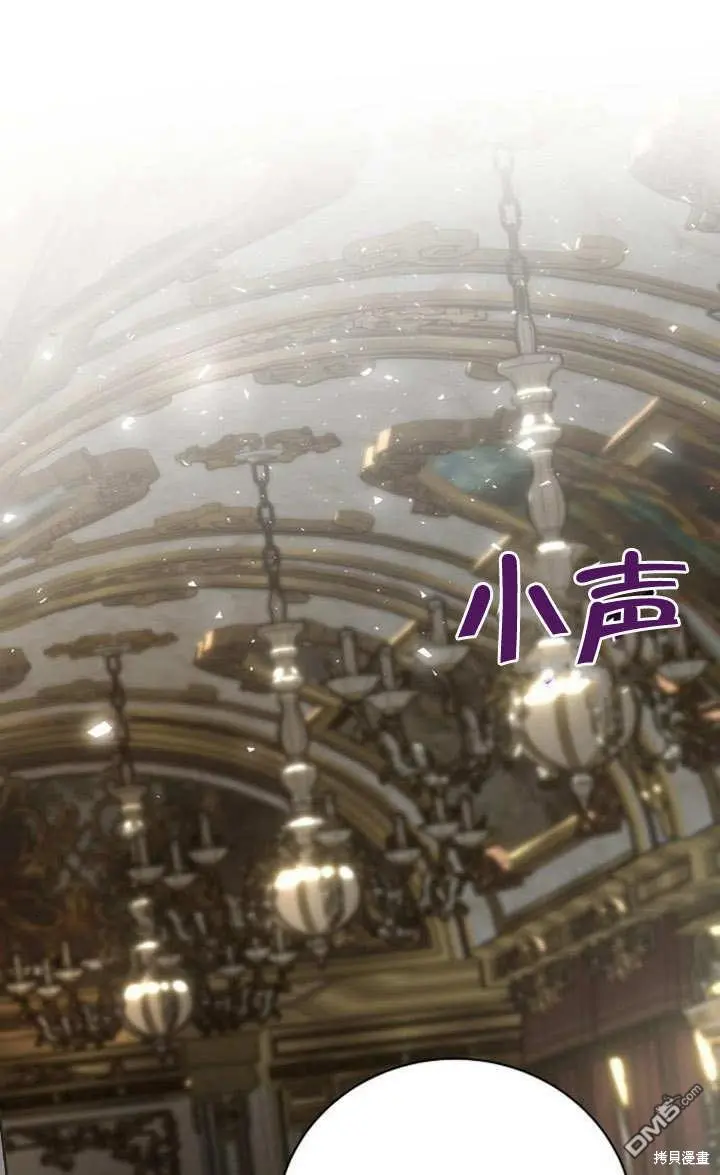 第04话 第1页
