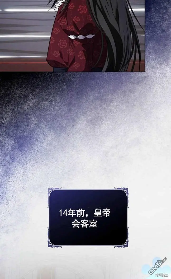 第04话 第18页